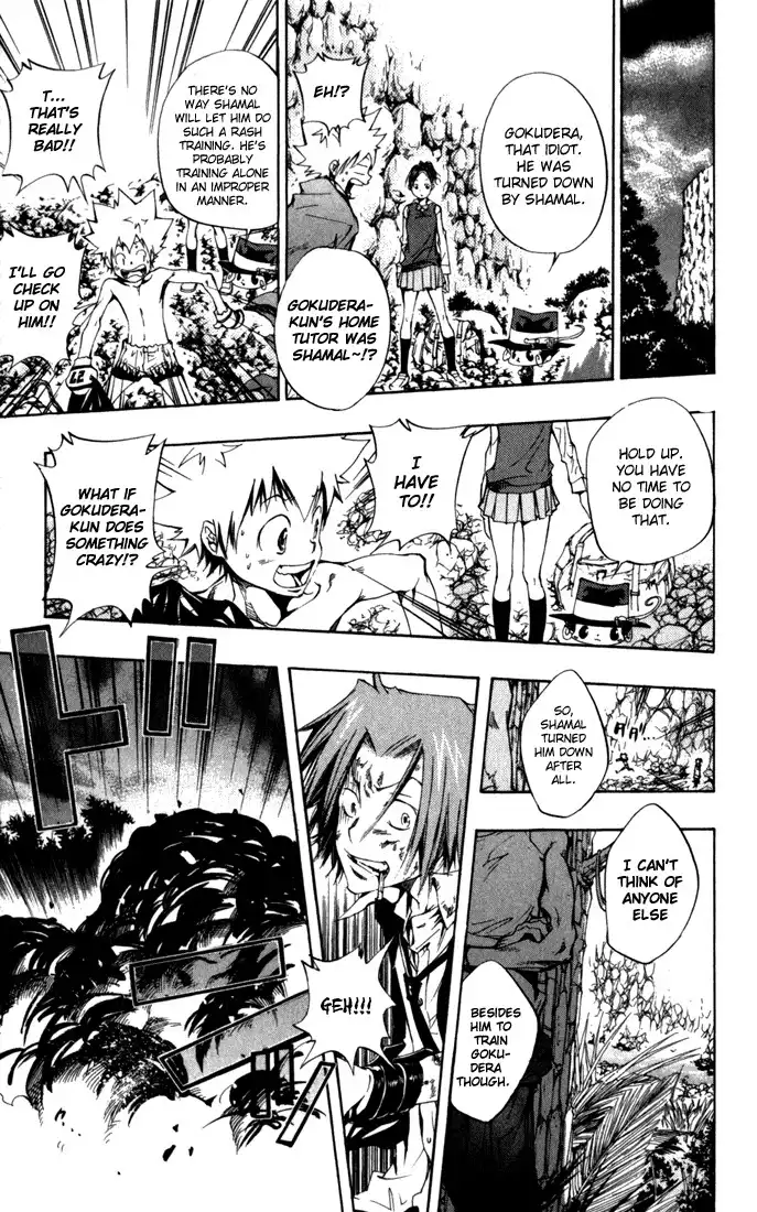 Katekyo Hitman Reborn! Chapter 87 22